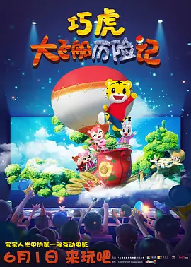 国产精品入口麻豆免费观看